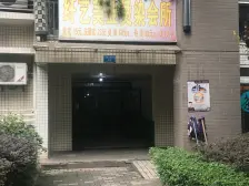 南坪 南源居一房51万