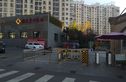 德瀛华府实景图