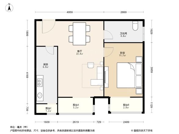 东方雅苑户型图