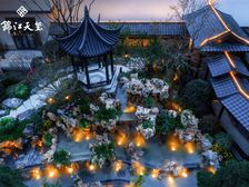 德商锦江天玺 4室2厅 南