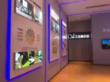 工艺展示区