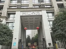 龙头寺 天江鼎城博园二房150万