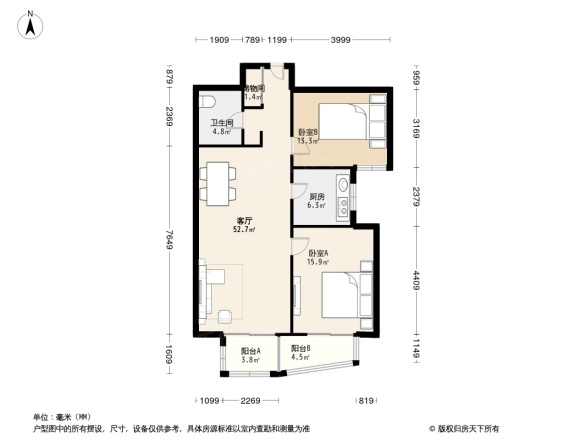 乐成国际户型图