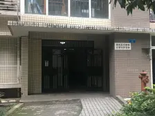 南坪 南源居一房43万
