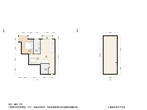 风景club户型图