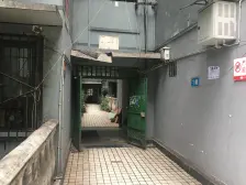 四海花园3房出售, 带家具家电