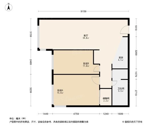 大西洋新城E区户型图