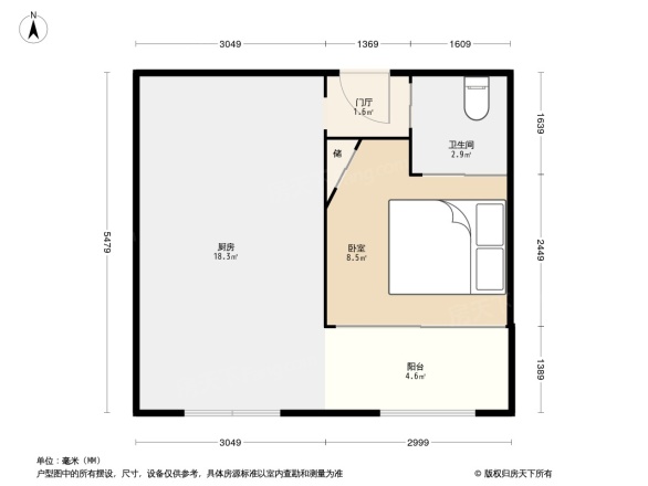和平街八区户型图