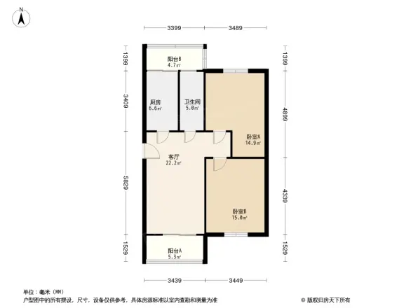 回南家园