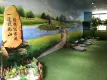 中梁建宁檀府样板间