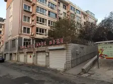 碧浪园一期 3室2厅 南 北