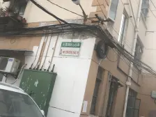 出行方便 近地T 商业配套成熟 精装好房 产权清晰