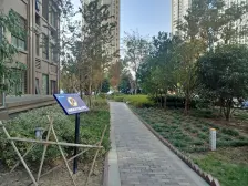 ·星光耀花园一期·大四房 四开间朝南 中间楼层 毛坯随意装