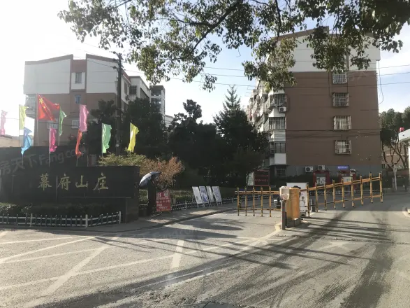 幕府山庄实景图