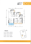 03/04户型90平