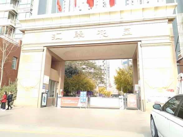 汇翠花园实景图
