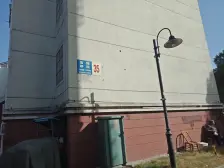 富强新苑 五房多厅两卫 顶带阁 采光好 诚心出售