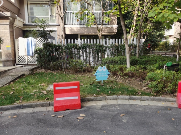 中海星湖国际实景图