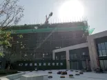 项目在建工地