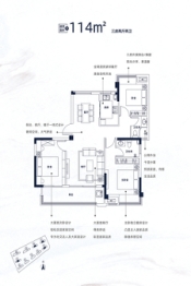 中辉御龙湾3室2厅1厨2卫建面114.00㎡