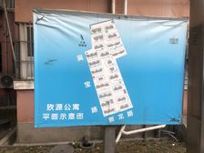 近地铁 ,顶楼复式,送露台。总价低,