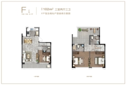 融侨铂樾府3室2厅1厨3卫建面102.00㎡