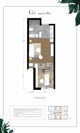 建发第五大道三期建面46.0㎡