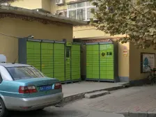 匡山小区 2室2厅 南