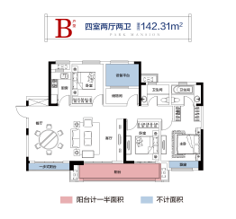 港龙.东湖桃源4室2厅1厨2卫建面142.31㎡