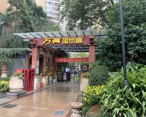 万科加州湾2室2厅东南