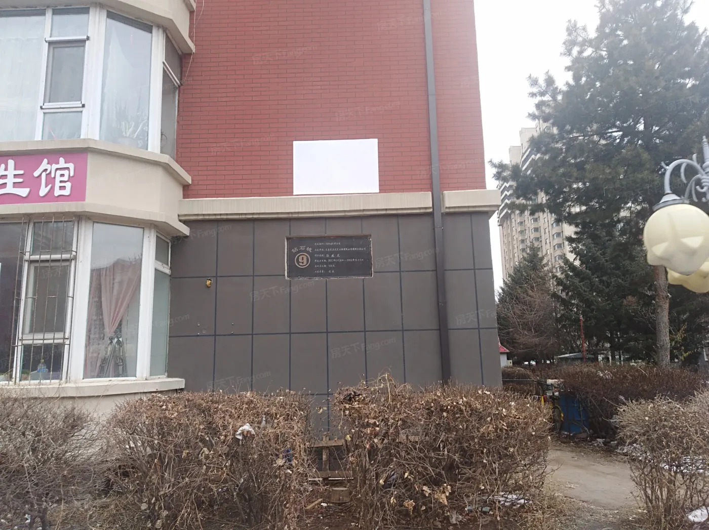 钻石城图片相册,户型图,样板间图,装修效果图,实景图-长春房天下