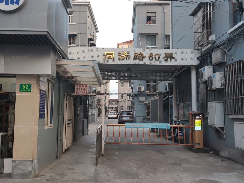 小区相关图