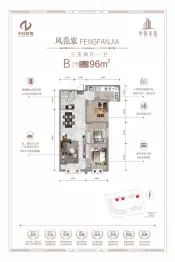 学府华庭3室2厅1厨1卫建面96.00㎡