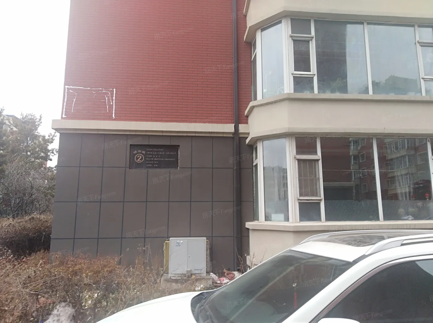 钻石城图片相册,户型图,样板间图,装修效果图,实景图-长春房天下