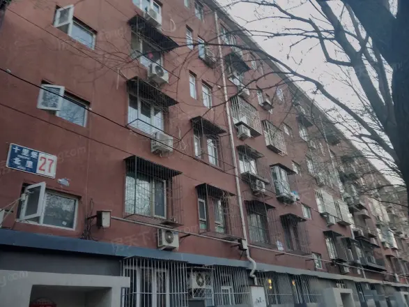 十里堡北里实景图
