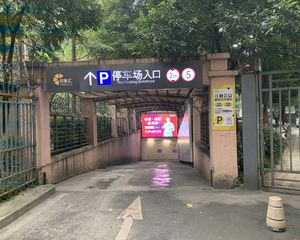 万科加州湾3室1厅西南
