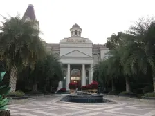 国悦九曲湾 6室2厅 南