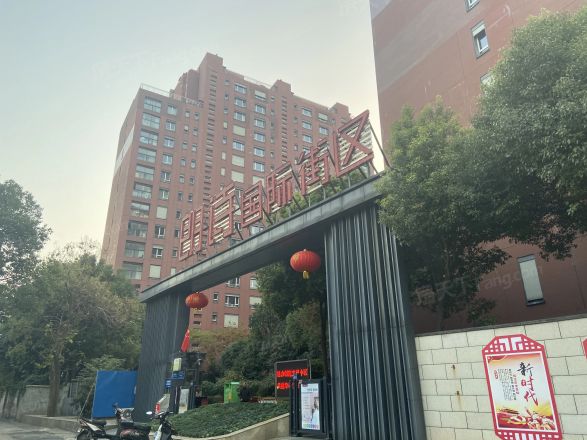 【常州朗诗国际小区,二手房,租房】- 常州房天下