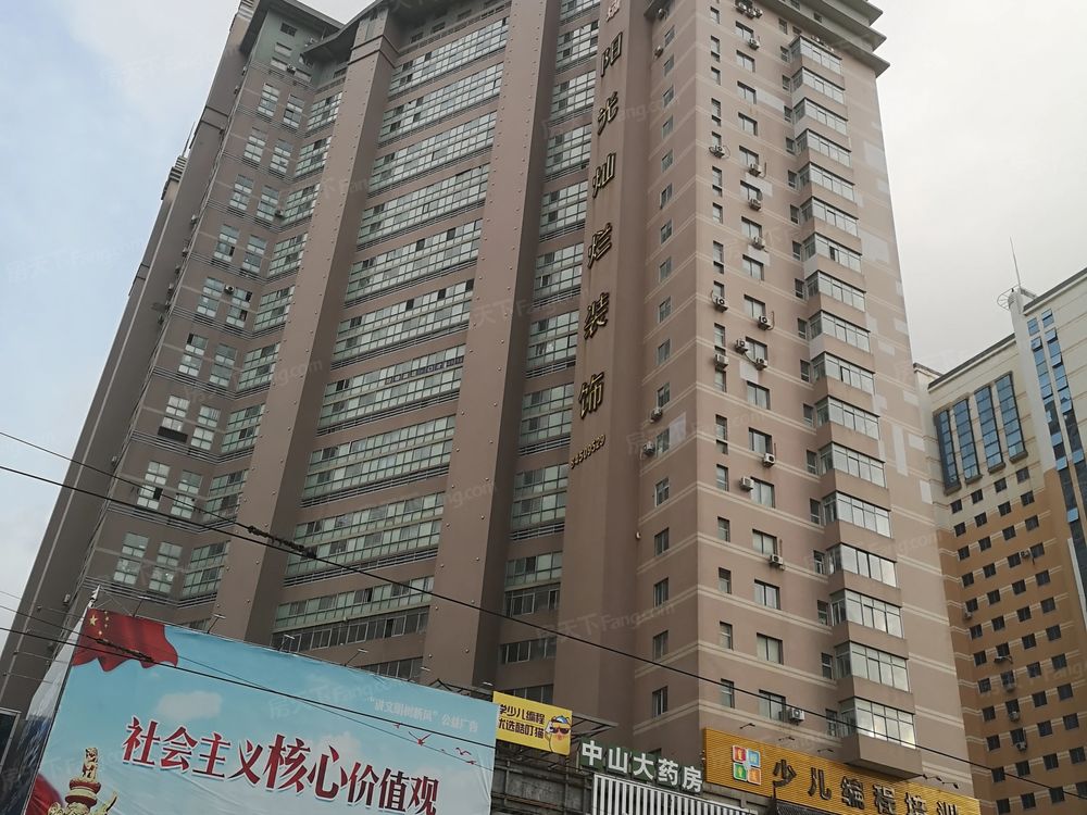 小区相关图