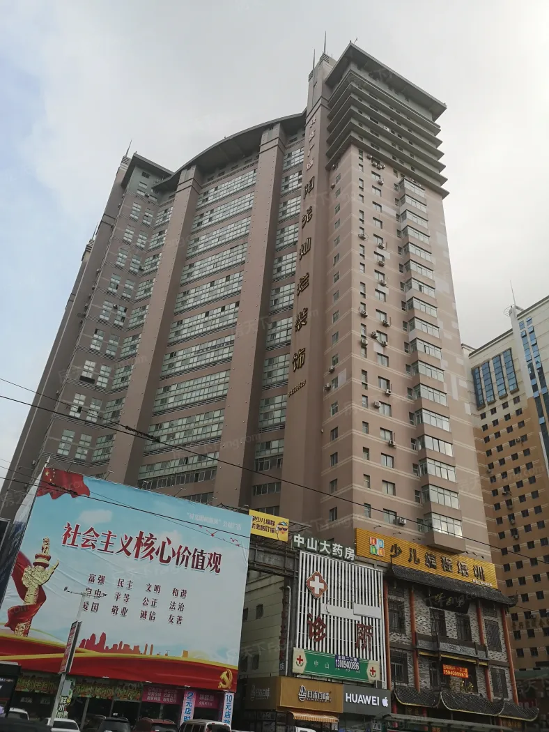 科技广场实景图-楼盘外观-大连搜房网