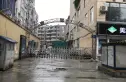 槐树街51号院实景图