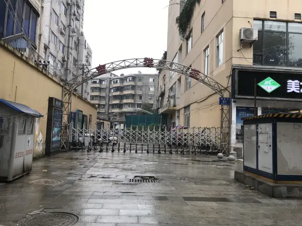 槐树街51号院实景图