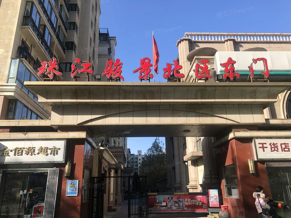 小区相关图