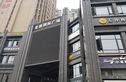 北新国际广场公寓实景图