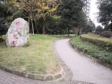 锦江帆影4室2厅南