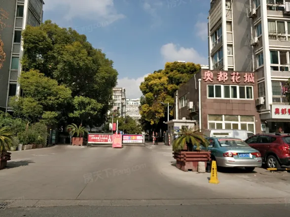 【扬州奥都花城小区,二手房,租房】- 扬州房天下