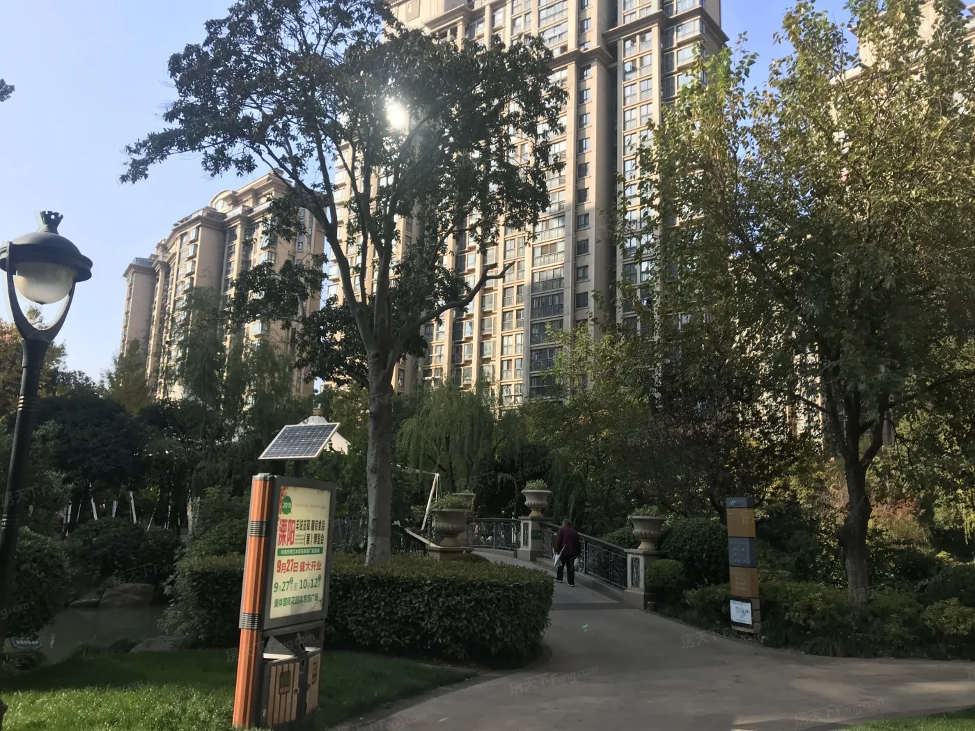 阳光城市北香园