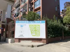 龙湖天街大商场10米,地铁站100米