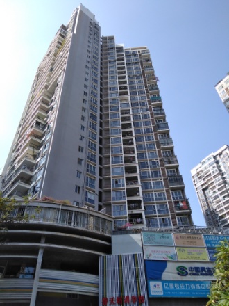 星海名城五期实景图