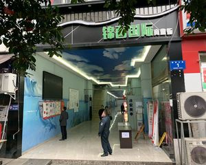 锦西国际2室1厅北
